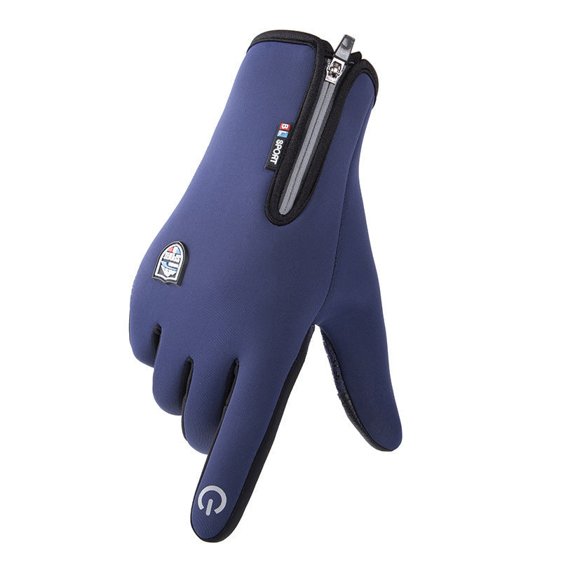 Outdoor Heated Gloves – Windproof, Waterproof & Fleece-Lined
