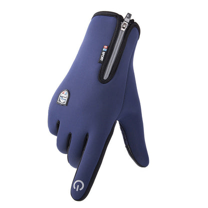 Outdoor Heated Gloves – Windproof, Waterproof & Fleece-Lined